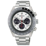 Seiko Prospex Speedtimer Solar Chronograph HBJ001P1