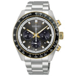 Seiko Prospex Speedtimer Solar Chronograph HBJ002P1