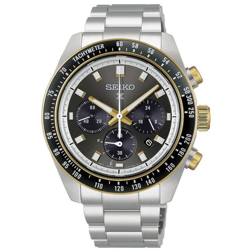 Seiko Prospex Speedtimer Solar Chronograph HBJ002P1