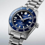 Seiko Prospex 1965 Heritage Divers Watch SPB451J1