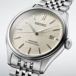 Seiko Presage Classic Series SPB463J1