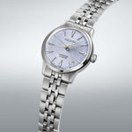 Seiko Presage Frozen Skydiving Diamond Cocktail Time SRPL61J