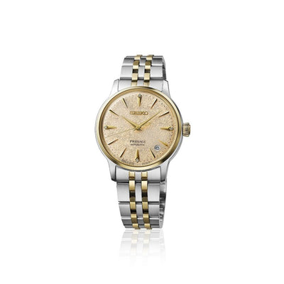Seiko Presage Frozen Daiquiri Diamond Cocktail Time SRPL64J1