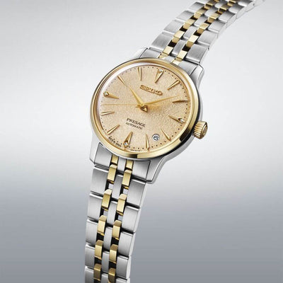 Seiko Presage Frozen Daiquiri Diamond Cocktail Time SRPL64J1