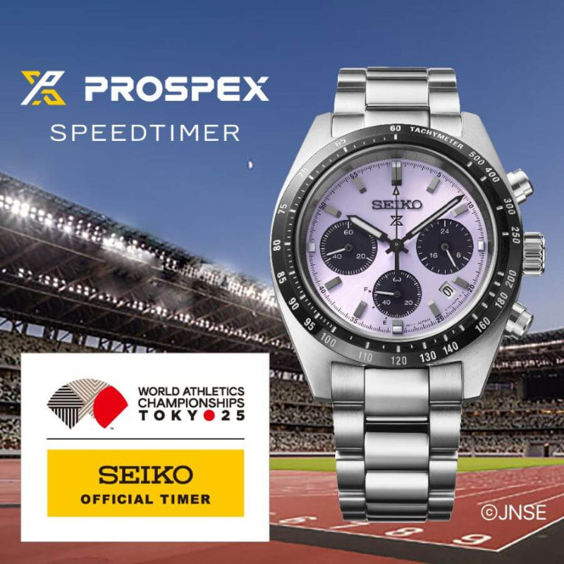 Seiko Prospex Speedtimer Solar Chronograph SSC955P1