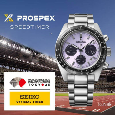Seiko Prospex Speedtimer Solar Chronograph SSC955P1