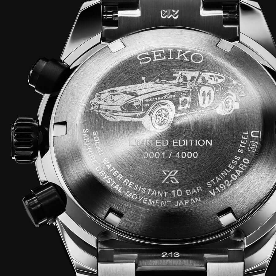 Seiko Prospex Speedtimer Chronograph Datsun 240Z SSC957P1