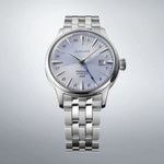 Seiko Presage Cocktail Time GMT SSK037J1