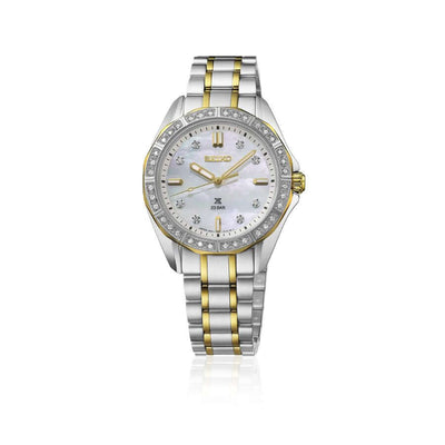 Seiko Prospex Marine Naisten Kello SUR622J1
