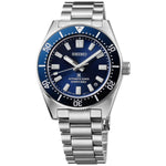 Seiko Prospex 1965 Heritage Divers Watch SPB451J1
