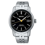 Seiko Presage Craftsmanship Series SPB405J1