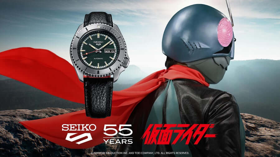 Seiko Masked Rider SRPJ91