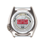  Seiko 5 X Naruto & Boruto "Gaara" Limited Edition SRPF71K1