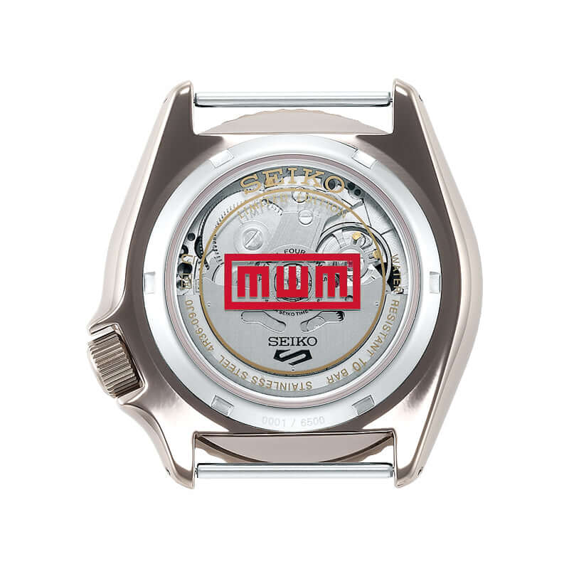  Seiko 5 X Naruto & Boruto "Gaara" Limited Edition SRPF71K1