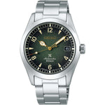 Seiko Prospex Automatic Alpinist SPB155J1