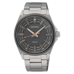Seiko miesten rannekello SUR507P1