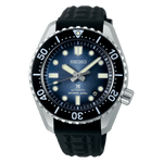 Seiko Prospex Premium Limited Edition SLA055J1