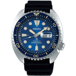 Seiko Prospex King Turtle Save The Ocean SRPE07K1