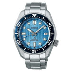 Seiko Prospex rannekello SPB299J1