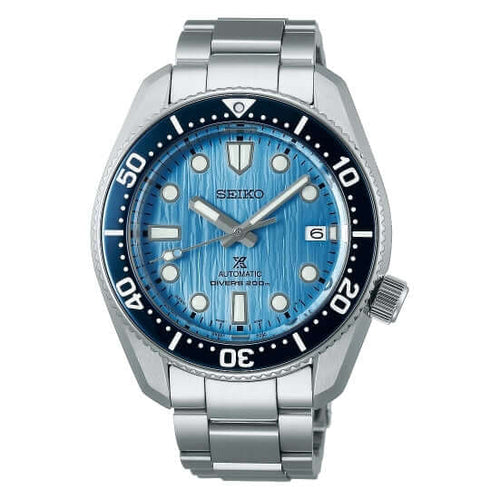 Seiko Prospex rannekello SPB299J1