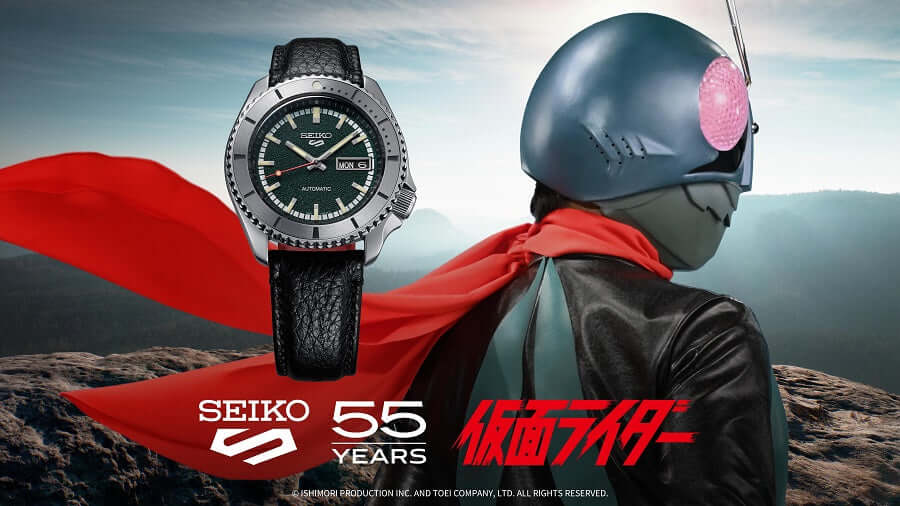 Seiko 5 Sports 55th anniversary Masked Rider SRPJ91 Limited 