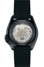 Seiko 5 Sports Yuto Horigome Limited Edition srpj39k1